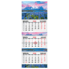 Календарь квартальный 2026 г., 3 блока, 3 гребня, бегунок, мелованная бумага, BRAUBERG EXTRA, &laquo;Люпины&raquo;, 116825