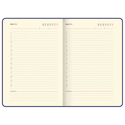 Ежедневник в подарочном наборе 5 в 1, А5, 145x212 мм, BRAUBERG "President", под кожу, 160 листов, розовый, 116852 - фото 16