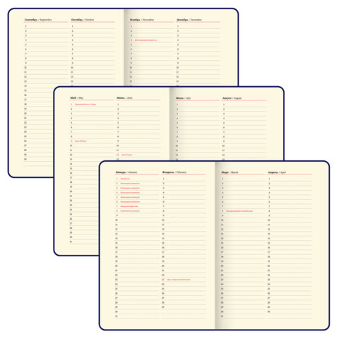 Ежедневник в подарочном наборе 5 в 1, А5, 145x212 мм, BRAUBERG "President", под кожу, 160 листов, серый, 116854 - фото 11