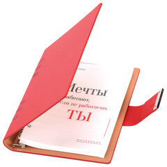 Ежедневник на кольцах в наборе с ручкой А5, 165&times;229 мм, BRAUBERG &laquo;Lux&raquo;, под кожу, 100 листов, красный, 116857