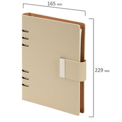 Ежедневник на кольцах в наборе с ручкой А5, 165&times;229 мм, BRAUBERG &laquo;Lux&raquo;, под кожу, 100 листов, бежевый, 116859