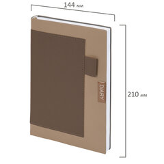 Ежедневник в наборе с ручкой А5, 144&times;210 мм, BRAUBERG &laquo;Style&raquo; под кожу, 160 листов, бежевый, 116861