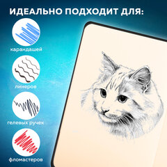 Скетчбук, слоновая кость+белая 140 г/м2, 90х140 мм, 80 л., КОЖЗАМ, резинка, BRAUBERG ART CLASSIC, черный, 116871