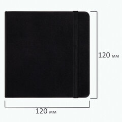 Скетчбук, слоновая кость+белая 140 г/<wbr/>м<sup>2</sup>, 120&times;120 мм, 80 л., КОЖЗАМ, резинка, BRAUBERG ART CLASSIC, черный, 116872