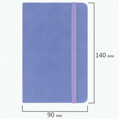 Скетчбук, слоновая кость 140 г/<wbr/>м<sup>2</sup> 90&times;140 мм, 80 л., КОЖЗАМ, резинка, BRAUBERG ART CLASSIC, пастель сиреневый, 116875