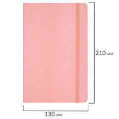 Скетчбук, слоновая кость 140 г/<wbr/>м<sup>2</sup> 130&times;210 мм, 80 л., КОЖЗАМ, резинка, BRAUBERG ART CLASSIC, пастель розовый, 116878