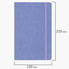 Скетчбук, слоновая кость 140 г/<wbr/>м<sup>2</sup> 130&times;210 мм, 80 л., КОЖЗАМ, резинка, BRAUBERG ART CLASSIC, пастель сиреневый, 116879