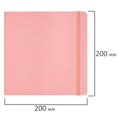 Скетчбук, слоновая кость 140 г/<wbr/>м<sup>2</sup> 200&times;200 мм, 80 л., КОЖЗАМ, резинка, BRAUBERG ART CLASSIC, пастель розовый, 116880