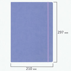Скетчбук, слоновая кость 140 г/<wbr/>м<sup>2</sup> 210&times;297 мм, 80 л., КОЖЗАМ, резинка, BRAUBERG ART CLASSIC, пастель сиреневый, 116883