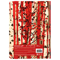 Скетчбук, белая бумага 80 г/м2, 145х203 мм, 80 л., резинка, твердый, BRAUBERG ART, "Russia", 116894
