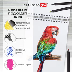 Скетчбук, белая бумага 100 г/м2, 140х201 мм, 60 л., гребень, жёсткая подложка, BRAUBERG ART, Minimal черный, 116900