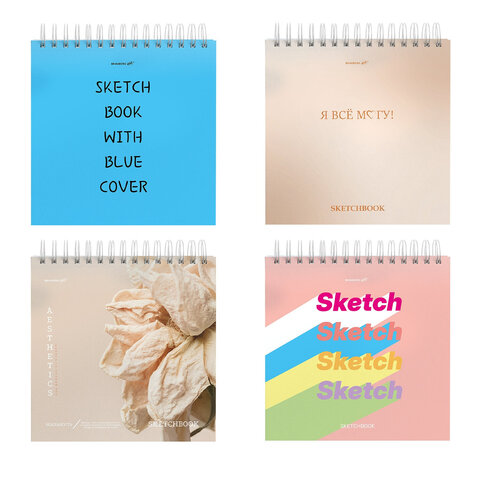 Скетчбук, белая бумага 120 г/м2, 190х190 мм, 80 л., гребень, жёсткая подложка, BRAUBERG ART, Ассорти Mood, 116905