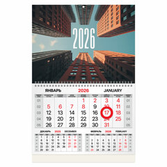 Календарь квартальный 2026 г., 1 блок, 1 гребень, магнитный курсор, мелованная бумага, BRAUBERG, &laquo;Мегаполис&raquo;, 116918