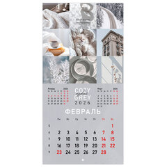 Календарь настенный перекидной 2026 г., BRAUBERG, 12 листов, 28,5&times;28,5 см, &laquo;Color set&raquo;, 116936