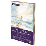 Бумага для смешанных техник (акварель/карандаш/пастель) MixMedia, 200 г/м<sup>2</sup>, А4, 40 л. в коробе, BRAUBERG ART CLASSIC, "Море", 116964