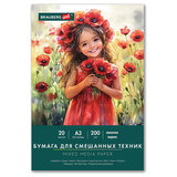Бумага для смешанных техник (акварель/карандаш/пастель) MixMedia, 200 г/м<sup>2</sup>, А3, 20 л. в папке, BRAUBERG ART CLASSIC, "Маки", 116965