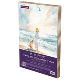 Бумага для смешанных техник (акварель/карандаш/пастель) MixMedia, 200 г/м<sup>2</sup>, А3, 40 л. в коробе, BRAUBERG ART CLASSIC, "Море", 116966