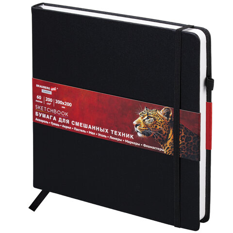 Скетчбук для смешанных техник MixMedia, 200 г/м2, 200х200 мм, 60 л., КОЖЗАМ, резинка, BRAUBERG ART CLASSIC, 116970