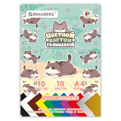 Картон цветной А4 МЕЛОВАННЫЙ ВОЛШЕБНЫЙ 10 листов, 10 цветов, кросс-серия &laquo;МИЛЫЕ КОТЫ&raquo;, 200&times;290 мм, BRAUBERG, 116982