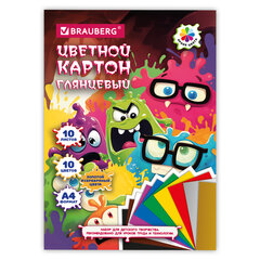 Картон цветной А4 МЕЛОВАННЫЙ ВОЛШЕБНЫЙ 10 листов, 10 цветов, кросс-серия &laquo;МОНСТРИКИ&raquo;, 200&times;290 мм, BRAUBERG, 116992