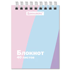 Блокнот МАЛЫЙ ФОРМАТ А7, 75х105 мм, 40 л., гребень, клетка, "PASTEL", BRAUBERG, 117014