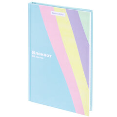 Блокнот А5 134&times;206 мм, 80 л., твёрдый, клетка, BRAUBERG, кросс-серия PASTEL, 117015