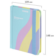 Блокнот с резинкой в клетку 96 л., МАЛЫЙ ФОРМАТ А6, 109&times;148 мм, BRAUBERG, кросс-серия &laquo;PASTEL&raquo;, 117019