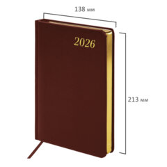 Ежедневник датированный 2026 А5 138&times;213 мм, BRAUBERG &laquo;Iguana&raquo;, под кожу, коричневый, 117057