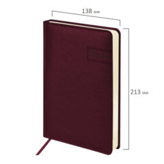 Ежедневник датированный 2026 А5 138&times;213 мм, BRAUBERG &laquo;Imperial&raquo;, под кожу, бордо, 117060