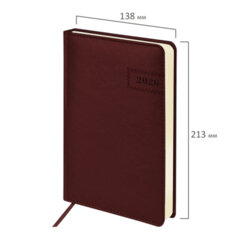 Ежедневник датированный 2026 А5 138&times;213 мм, BRAUBERG &laquo;Imperial&raquo;, под кожу, коричневый, 117061