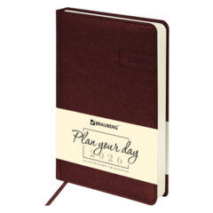 Ежедневник датированный 2026 А5 138&times;213 мм, BRAUBERG &laquo;Imperial&raquo;, под кожу, коричневый, 117061
