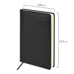 Ежедневник датированный 2026 А5 138&times;213 мм, BRAUBERG &laquo;Imperial&raquo;, под кожу, черный, 117063