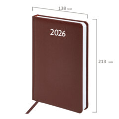 Ежедневник датированный 2026, А5, 138&times;213 мм, BRAUBERG &laquo;Profile&raquo;, балакрон, коричневый, 117072