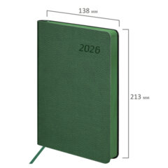 Ежедневник датированный 2026 А5 138&times;213 мм, BRAUBERG &laquo;Stylish&raquo;, под кожу, гибкий, зеленый, 117102
