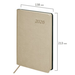 Ежедневник датированный 2026 А5 138&times;213 мм, BRAUBERG &laquo;Stylish&raquo;, под кожу, гибкий, бежевый, 117104