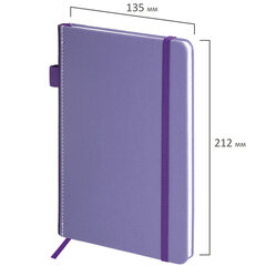 Блокнот А5 135&times;212 мм BRAUBERG &laquo;Edge&raquo;, под кожу, резинка, держатель, 80 л., клетка, сиреневый, 117150