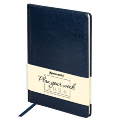 Еженедельник датированный 2026, БОЛЬШОЙ ФОРМАТ 210&times;297 мм, А4, BRAUBERG &laquo;Imperial&raquo;, под кожу, синий, 117157