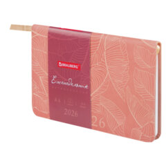 Еженедельник датированный 2026 МАЛЫЙ ФОРМАТ 95&times;155 мм, А6, BRAUBERG &laquo;Foliage&raquo;, под кожу, розовый, 117199