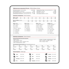 Еженедельник датированный 2026 МАЛЫЙ ФОРМАТ 95&times;155 мм, А6, BRAUBERG &laquo;Vista&raquo;, под кожу &laquo;Black marble&raquo;, 117203