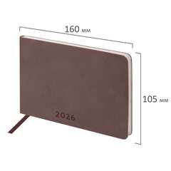Еженедельник датированный 2026 МАЛЫЙ ФОРМАТ 105&times;160 мм, А6, BRAUBERG &laquo;Unique&raquo;, темно-коричневый, 117207