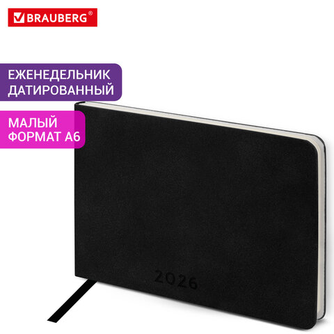 Еженедельник датированный 2026 МАЛЫЙ ФОРМАТ 105х160 мм, А6, BRAUBERG "Unique", черный, 117208