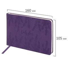 Еженедельник датированный 2026 МАЛЫЙ ФОРМАТ 105&times;160 мм, А6, BRAUBERG &laquo;Imprint&raquo;, тиснение, фиолетовый, 117210