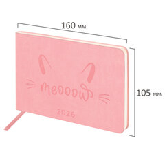Еженедельник датированный 2026 МАЛЫЙ ФОРМАТ 105&times;160 мм, А6, BRAUBERG &laquo;Imprint&raquo;, тиснение, розовый, 117213