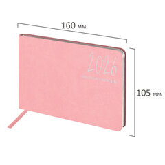 Еженедельник датированный 2026 МАЛЫЙ ФОРМАТ 105&times;160 мм, А6, BRAUBERG &laquo;Blaze&raquo;, фольга, розовый, 117215