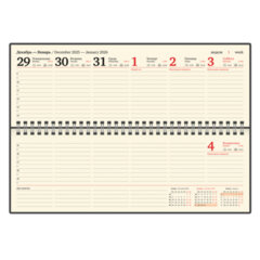 Планинг датированный 2026 305&times;140 мм BRAUBERG &laquo;Imperial&raquo;, под кожу, черный, 117229