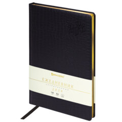 Ежедневник датированный 2026 БОЛЬШОЙ ФОРМАТ 210&times;297мм А4, BRAUBERG Comodo, под кожу, черный, 117242