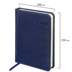 Ежедневник датированный 2026, МАЛЫЙ ФОРМАТ 100&times;150 мм, А6, BRAUBERG &laquo;Imperial&raquo;, под кожу, синий, 117255
