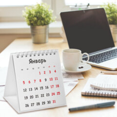 Календарь-домик настольный на гребне, 2026 г., BRAUBERG, 101&times;101 мм, &laquo;Символика&raquo;, 117280