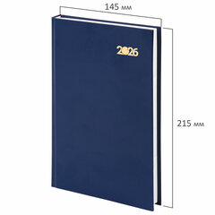 Ежедневник датированный 2026 145&times;215 мм, А5, STAFF, обложка бумвинил, синий, 117305