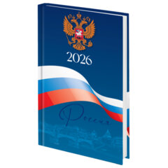 Ежедневник датированный 2026 145&times;215 мм, А5, STAFF, ламинированная обложка, &laquo;Символика РФ&raquo;, 117314